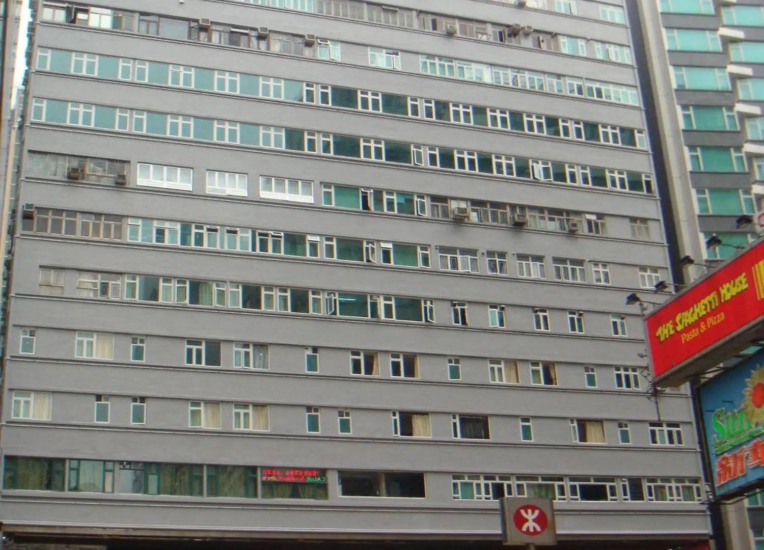 New Tokyo Hostel Hong Kong 0*,  China