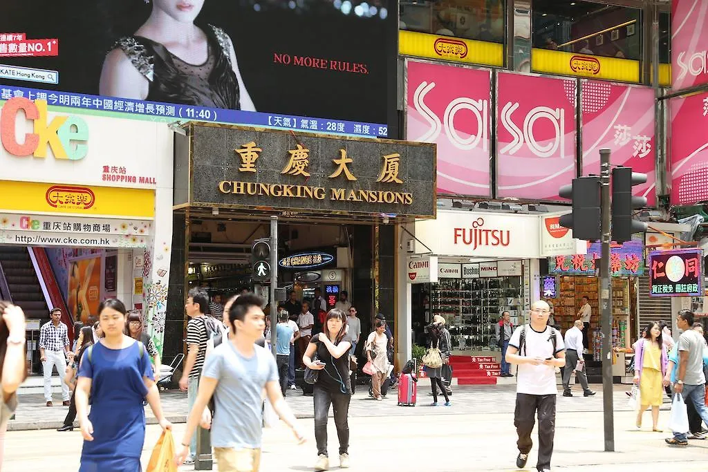 New Tokyo Hostel Hong Kong