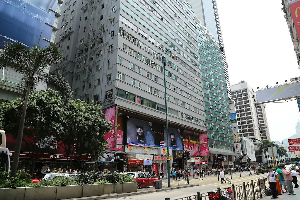 Guest house New Tokyo Hostel Hong Kong
