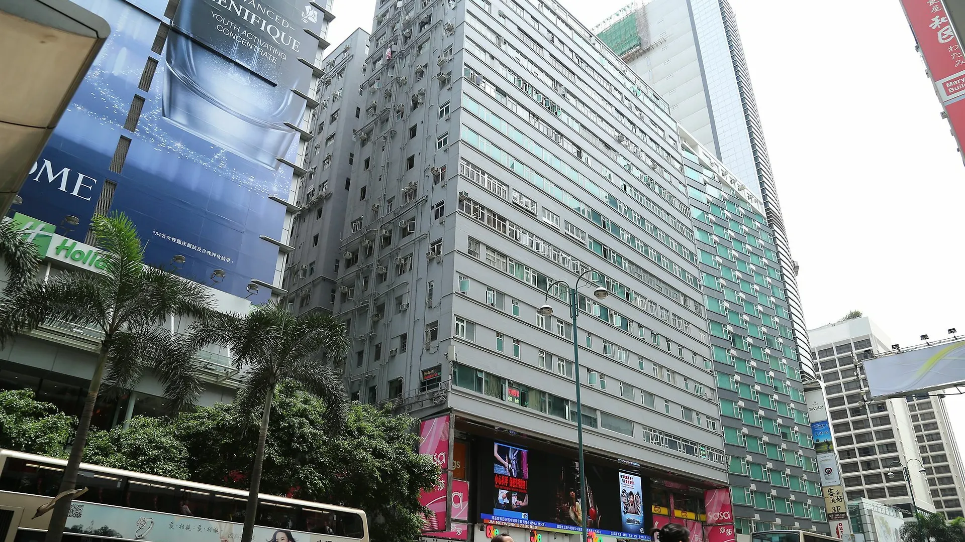 Guest house New Tokyo Hostel Hong Kong
