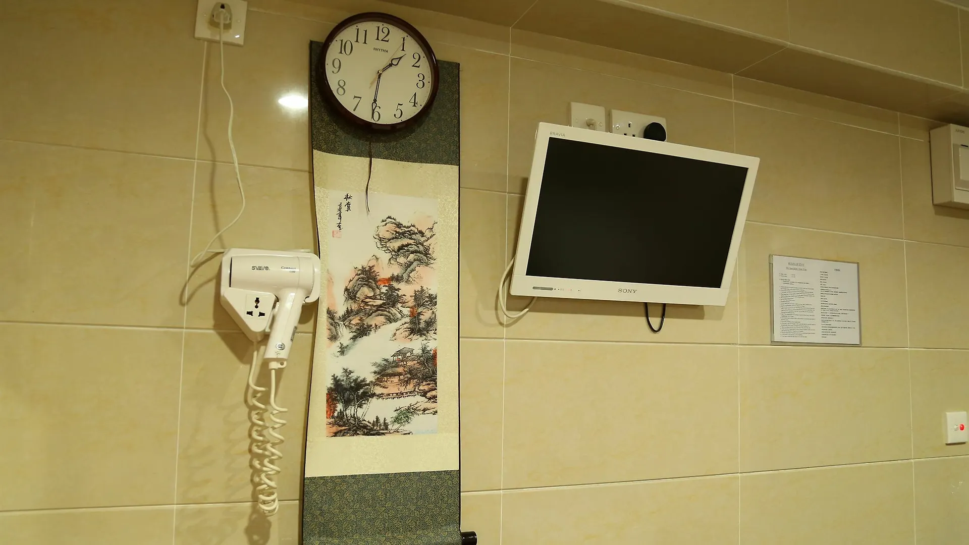New Tokyo Hostel Hong Kong